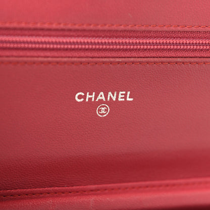 Chanel Calfskin Quilted Boy Wallet On Chain WOC Pink 6 of 15