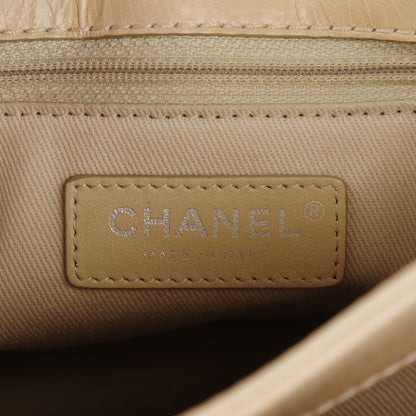 Chanel Aged Calfskin Quilted Supple Trapeze Flap Light Beige 6 of 8