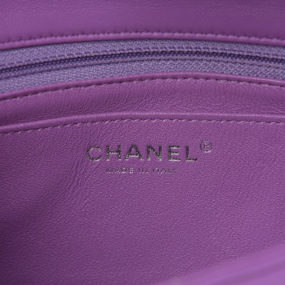 Chanel Lambskin Quilted Mini Rectangular Flap Purple 8 of 13