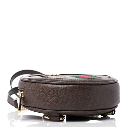 Gucci GG Supreme Monogram Web Mini Ophidia Round Backpack Brown 4 of 9