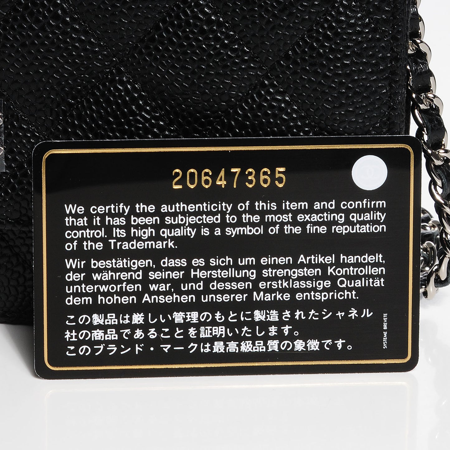 Caviar Quilted Wallet On Chain WOC Black
