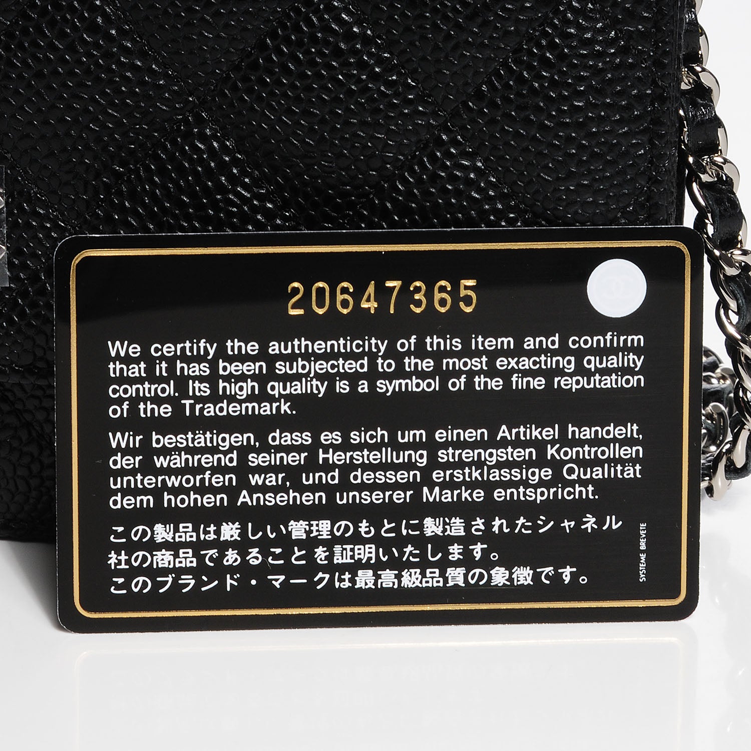 Chanel Caviar Quilted Wallet On Chain WOC Black 9 of 10