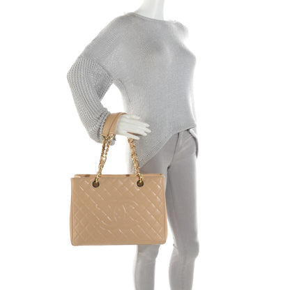 Chanel Caviar Quilted Grand Shopping Tote GST Beige Clair 2 of 8