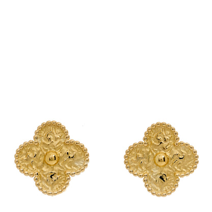 Van Cleef & Arpels 18K Yellow Gold Vintage Alhambra Earrings 1 of 4