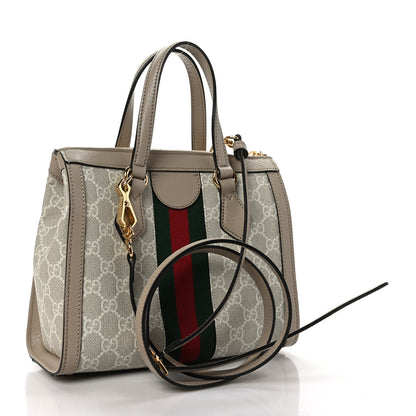 Gucci GG Supreme Monogram Textured Dollar Calfskin Web Small Ophidia Tote Bag Beige Mystic White Oatmeal 3 of 9