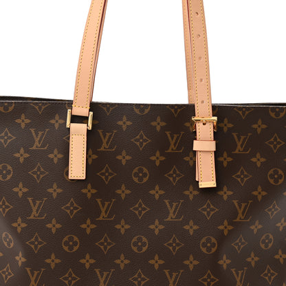 Louis Vuitton Monogram Mezzo Nm 7 of 9