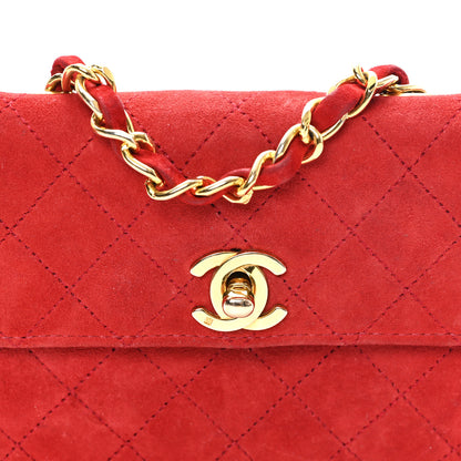 Chanel Suede Quilted Mini Square Flap Red 9 of 11