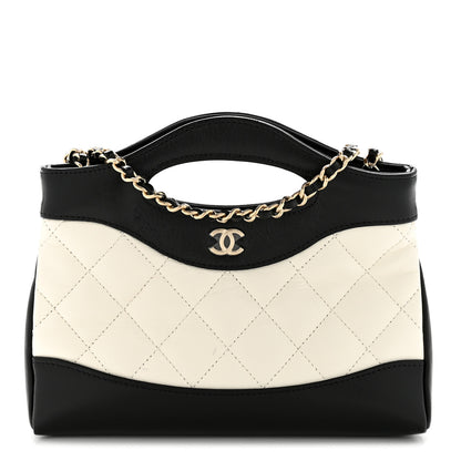 Chanel Shiny Crumpled Calfskin Quilted Nano 31 Shopping Bag White Black 1 of 11