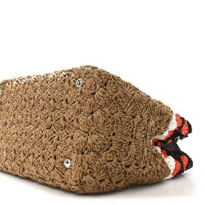 Prada Raffia Crochet Colorblock Giardiniera Tote Caramel Papaya 9 of 10