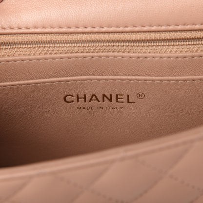 Chanel Lambskin Quilted Mini Rectangular Flap Beige 8 of 10