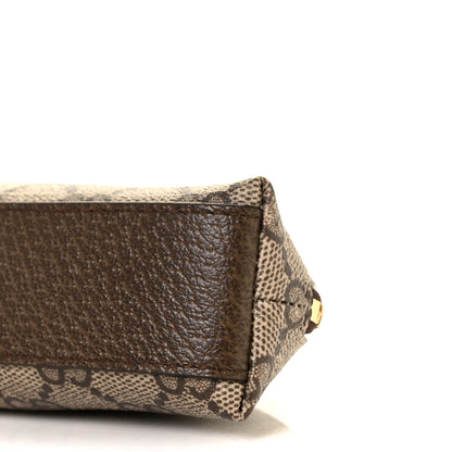 Gucci GG Supreme Monogram Cauliflower Pencil Case Beige Ebony 8 of 8