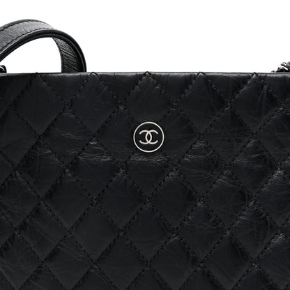 Chanel Aged Calfskin Quilted Crossbody Bag Black 8 of 10