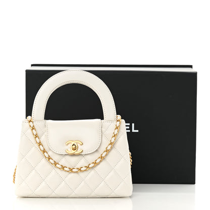 Chanel Shiny Aged Calfskin Quilted Nano Kelly Shopper White 13 of 13