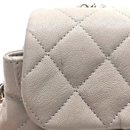 Chanel Washed Lambskin Quilted Mini Chain Around Flap Taupe 10 of 10