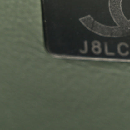 Chanel Lambskin Quilted Mini Rectangular Flap Green 7 of 10