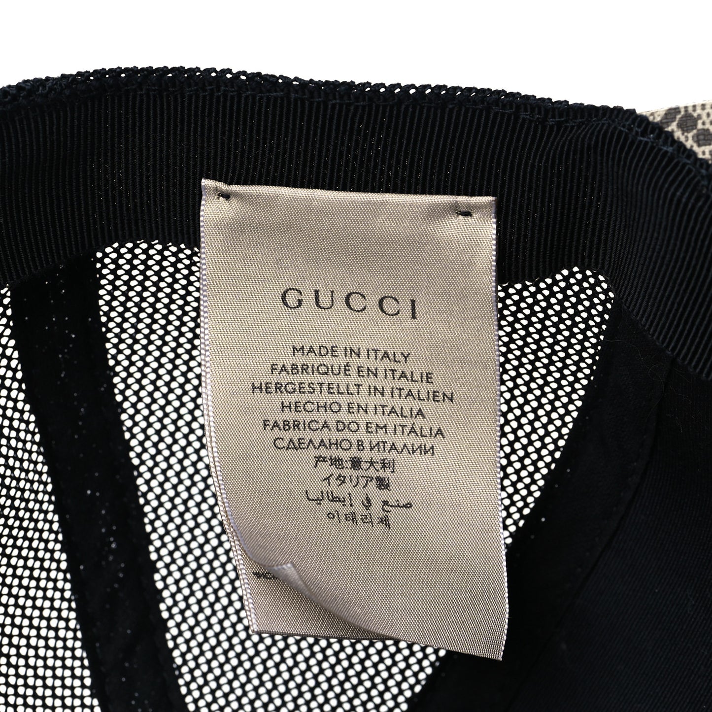 GG Supreme Monogram Bee Print Baseball Hat M Beige