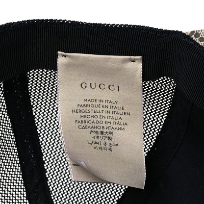 Gucci GG Supreme Monogram Bee Print Baseball Hat M Beige 8 of 9