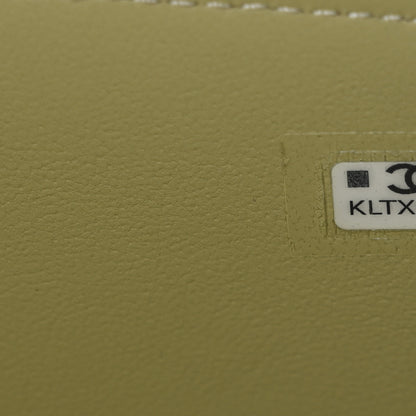 Chanel Lambskin Quilted Small Top Handle Vanity Case With Chain Light Green 7 of 10
