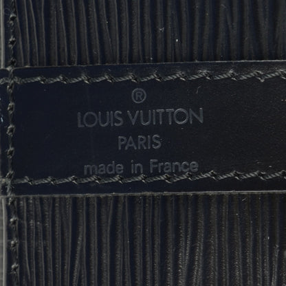 Louis Vuitton Epi Petit Noe Black 7 of 7