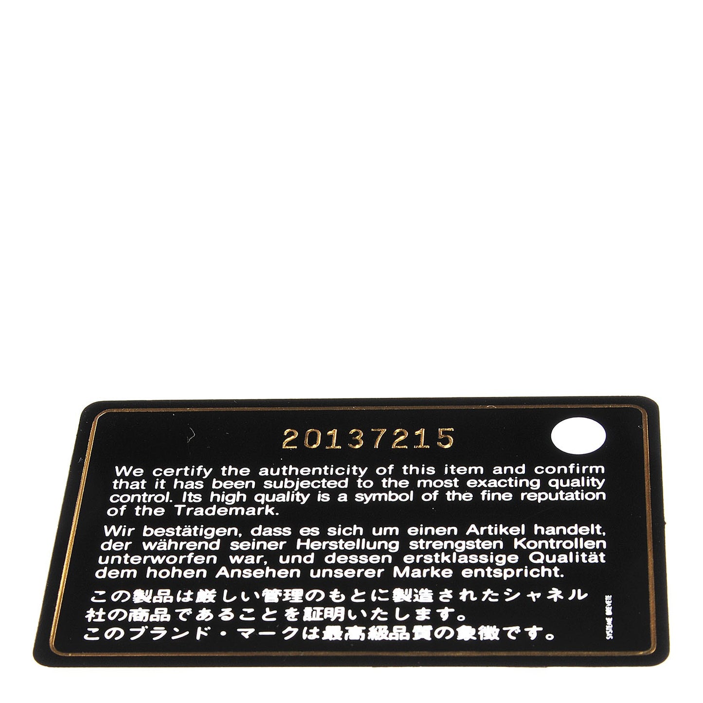 Caviar Quilted Medium French Riviera Flap Red