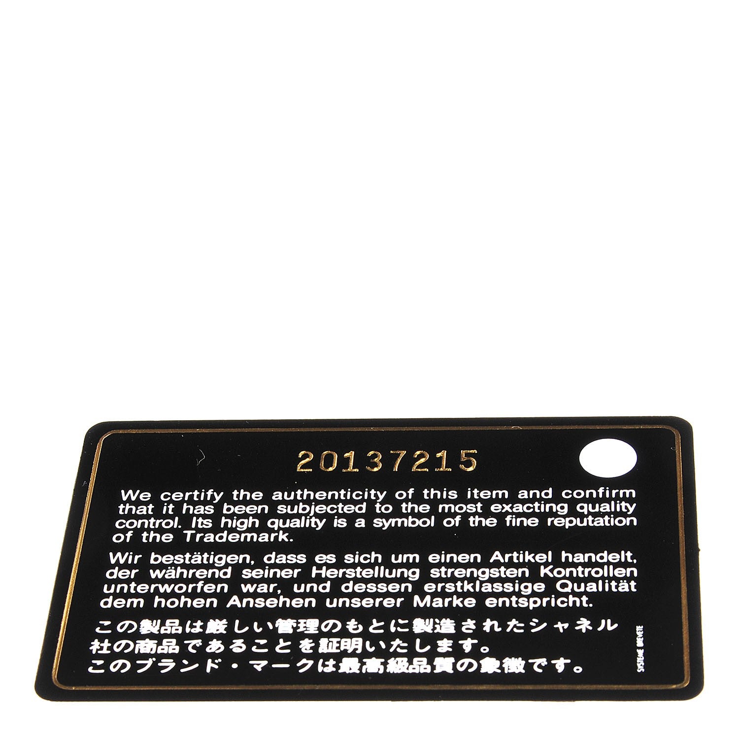 Chanel Caviar Quilted Medium French Riviera Flap Red 6 of 9