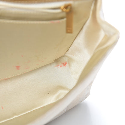 Chanel Metallic Nylon Medium Travel Flap Light Gold 14 of 19