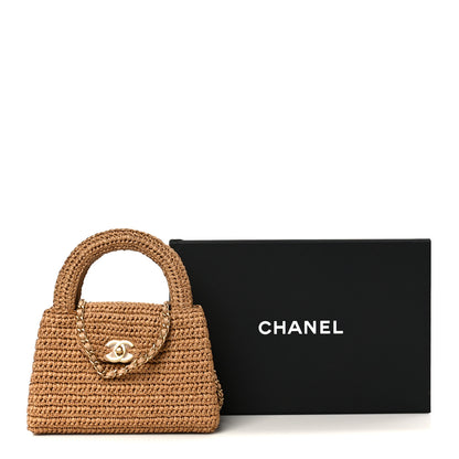 Chanel Braided Raffia Nano Kelly Flap Bag Dark Beige 11 of 11