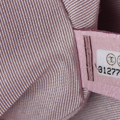 Chanel Lambskin Quilted Medium 19 Flap Light Pink 9 of 11
