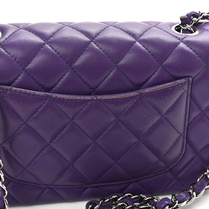 Chanel Lambskin Quilted Mini Rectangular Flap Purple 11 of 14