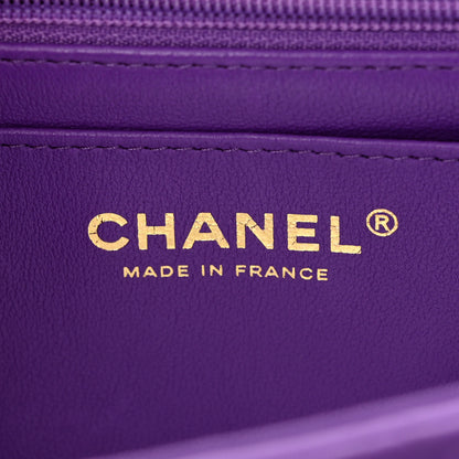 Chanel Lambskin Quilted Mini Top Handle Rectangular Flap Dark Purple 6 of 10