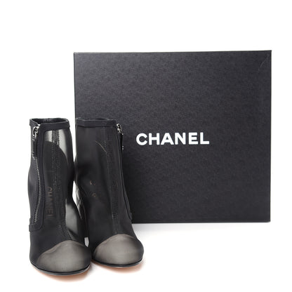 Chanel Mesh Grosgrain Cap Toe Short Boots 37.5 Beige Black 11 of 11