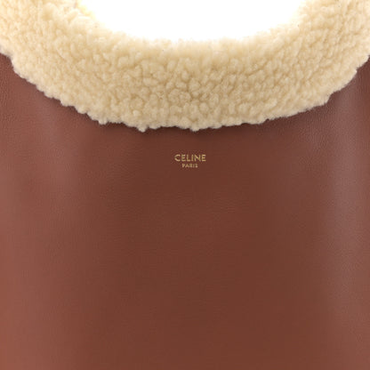 Celine Supple Calfskin Shearling Large Leandre Hobo Brown 7 of 10