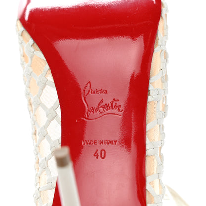 Christian Louboutin Shiny Nappa Woven Mesh Cage Curry 85 Sandals 40 Latte 6 of 11