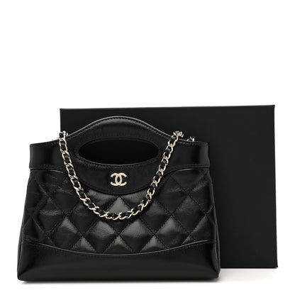 Chanel Shiny Crumpled Calfskin Quilted Nano 31 Shopping Bag Black 11 of 11