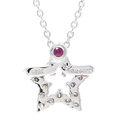 Roberto Coin 18K White Gold Diamond Tiny Treasures Star Pendant Necklace 4 of 4