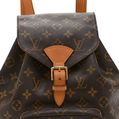 Louis Vuitton Monogram Montsouris MM Backpack 8 of 12