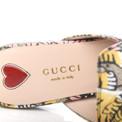 Gucci GG Supreme Monogram Bengal Womens Princetown Slippers 35 Beige Crop Pink 8 of 11