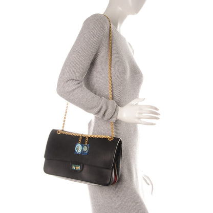 Chanel Calfskin Nude 2.55 Medals Reissue 226 Flap Black 2 of 7
