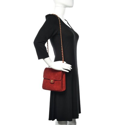 Chanel Suede Quilted Mini Square Flap Red 2 of 17
