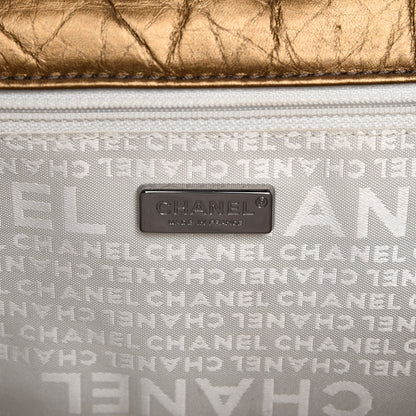 Chanel Aged Calfskin Quilted Vintage Ligne Flap Bronze 6 of 8