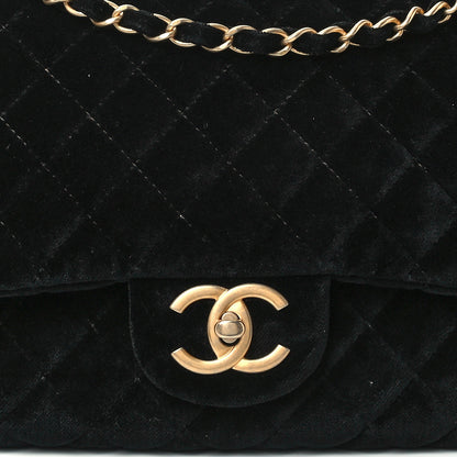 Chanel Suede Quilted XXL Travel Flap Bag Black 8 of 10