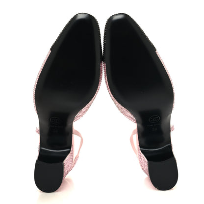 Chanel Strass Grosgrain Cap Toe CC Slingback Pumps 38 Pink Black 5 of 8