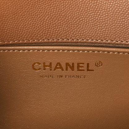 Chanel Caviar Chevron Quilted Medium Boy Flap Dark Beige 6 of 11