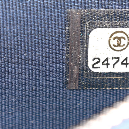 Chanel Metallic Caviar Quilted Small Boy Clutch With Chain Navy 9 of 13