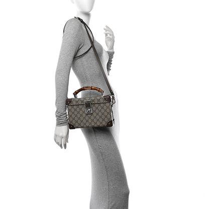 Gucci GG Supreme Monogram Globe-Trotter Beauty Case Brown 2 of 10