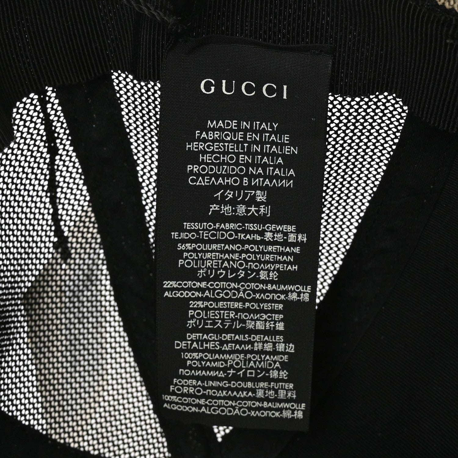Gucci GG Supreme Monogram Bosco Patch Baseball Hat S Beige Malva 7 of 7