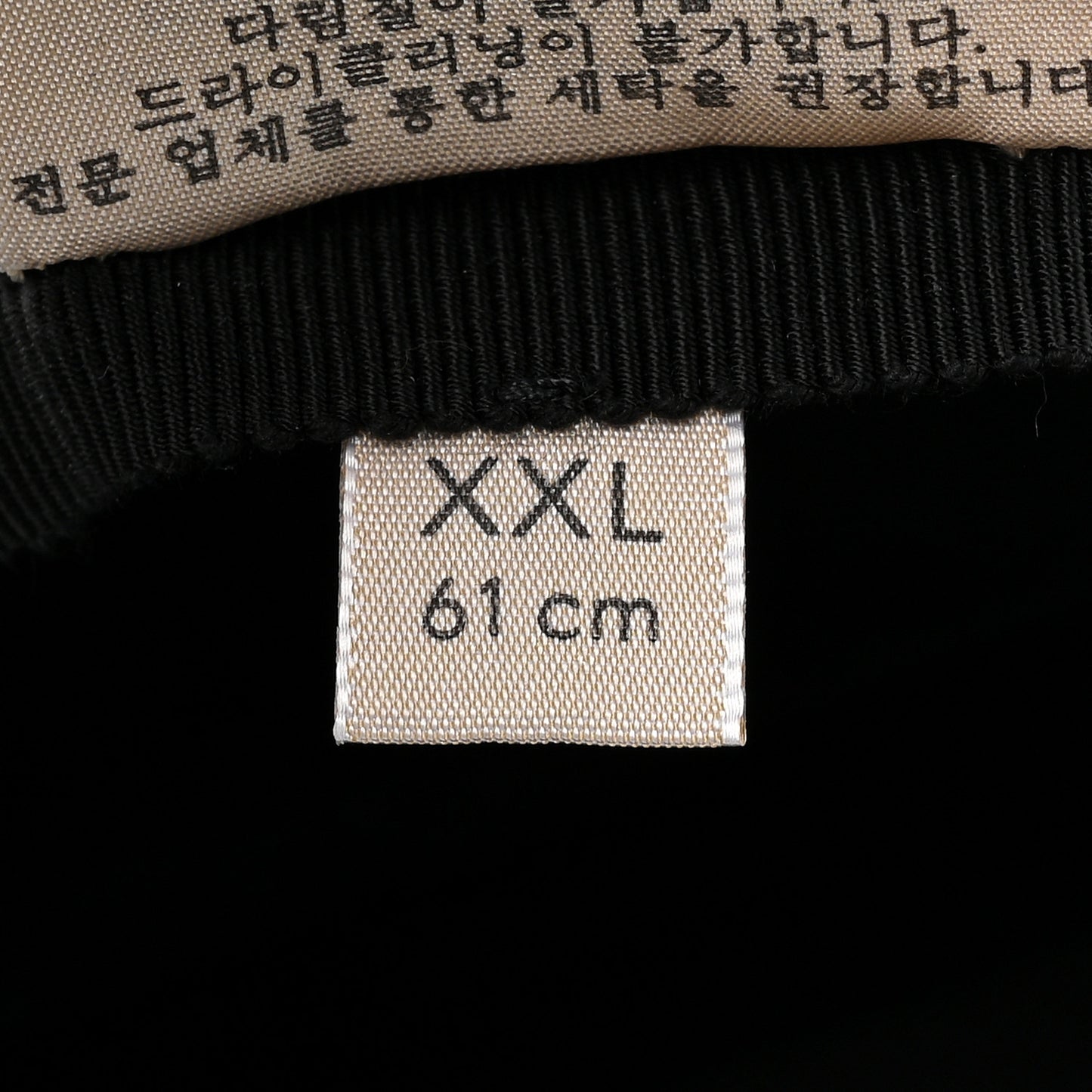 Canvas Embroidered Logo Baseball Hat XXL Black