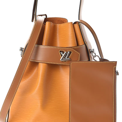 Louis Vuitton Epi Twist Bucket Yellow 6 of 9
