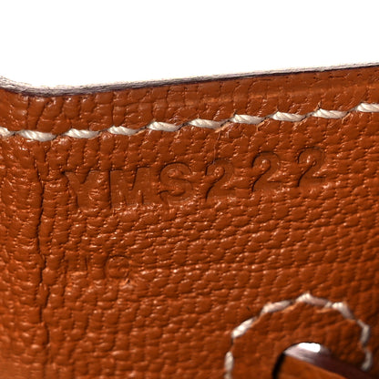 Hermes Madame Calfskin Birkin Sellier 25 Gold 29 of 35