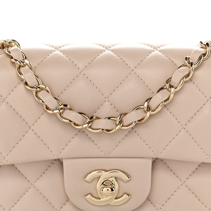 Chanel Lambskin Quilted Mini Rectangular Flap Light Beige 8 of 11